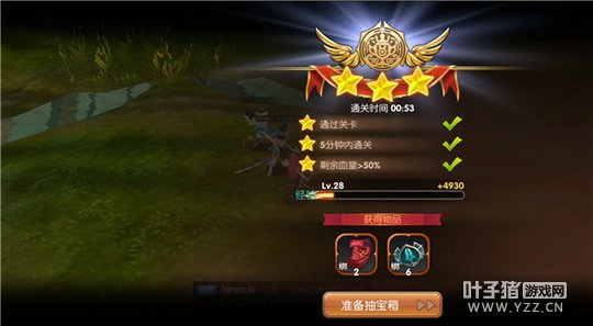 ��֮�������ճ���޾���Ԩ����