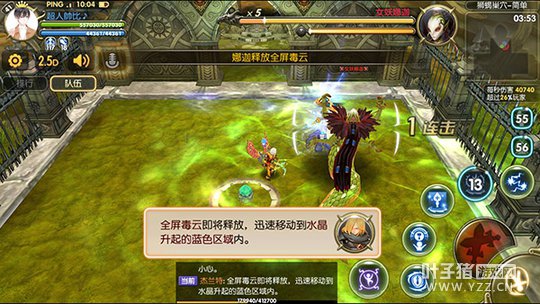 ������֮��ʨЫ��Ѩ��ϸ���ؽ̳�