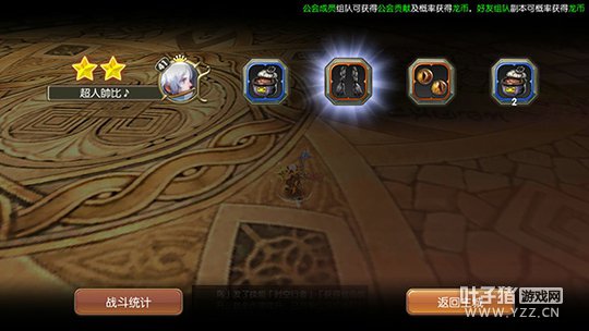 ������֮��ʨЫ��Ѩ��ϸ���ؽ̳�