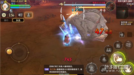 ����֮�����Ρ�����Ȯ��ѨBOSS��