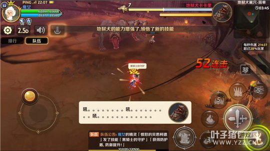 ����֮�����Ρ�����Ȯ��ѨBOSS��