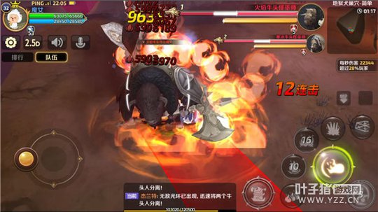 ����֮�����Ρ�����Ȯ��Ѩţͷ�ִ�