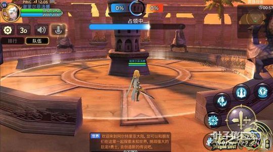 image.php?url=0FczbmSJ3L