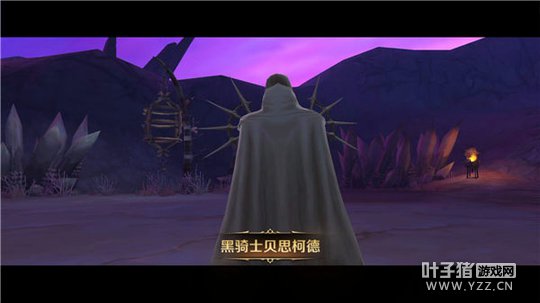 ����֮�����Ρ���Ԩ������ɽħ��ǹ���