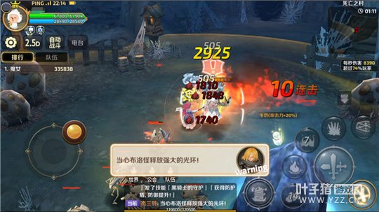 ����֮�����Ρ���Ԩ��������֮�幥��