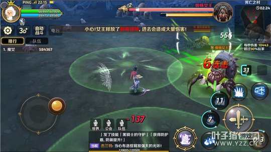 ����֮�����Ρ���Ԩ��������֮�幥��