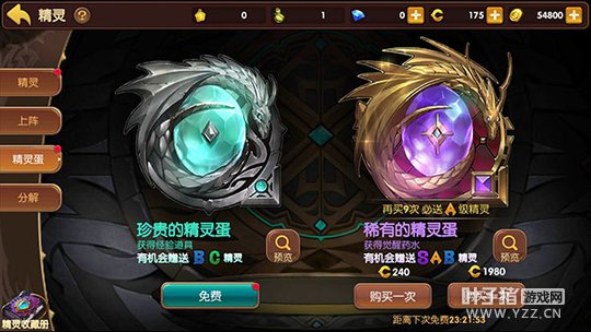 ������ο����߹����ֽ̳�