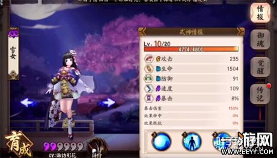 ����ʦ����ʽ���Ƽ�����