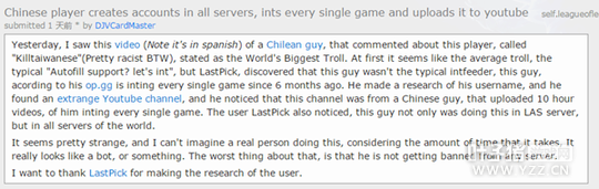 LOL�����������ң�ȫ�����������������