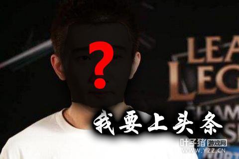 �羺���壡����˱���ͷ����ȴ���챻EDG����