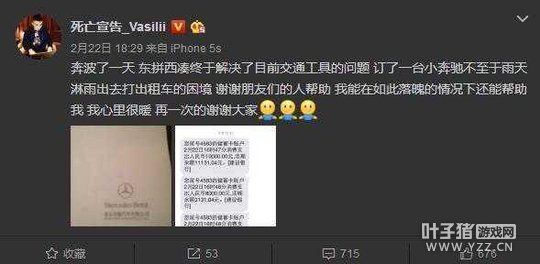 �羺���壡����˱���ͷ����ȴ���챻EDG����