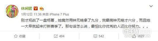 ��������Baby����������ҫ �˺ű��ǣ�