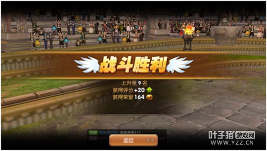 ����֮�����Ρ�1v1�����淨����