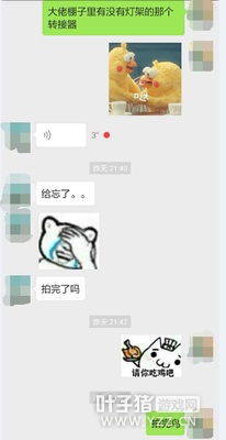 ŮCoser��ҹ����ӰʦȥӰ�� ȴ���Ƶ���ʧ��...