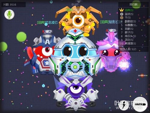 �������ս��ս��ϼ��ɻ���