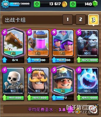 ����������С�ӵĿ�����ǹ����