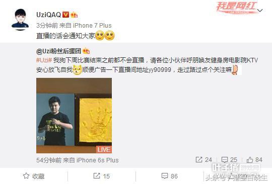 RNGȫԱͣ��һ�� ֻΪ��ս������EDG�ĶԿ���