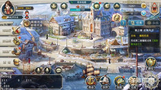 ��ȫ��󺽺������⣺ó���뺣ս�������