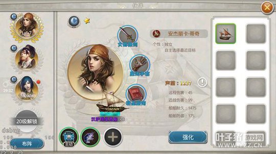 ��ȫ��󺽺������⣺ó���뺣ս�������