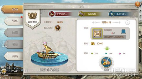 ��ȫ��󺽺������⣺ó���뺣ս�������