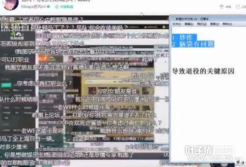 ����ֱ�������ϣ��������治�ǳ��������ԲУ�