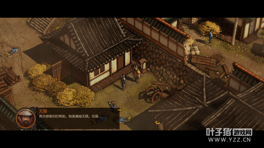 Ӱ��ս��������֮��——��Ϊ��֪����ʿʱ��