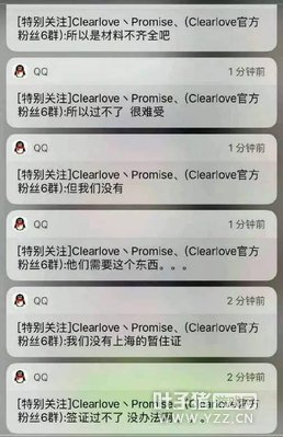 �����������Ҵ��ְҵս�ӣ�