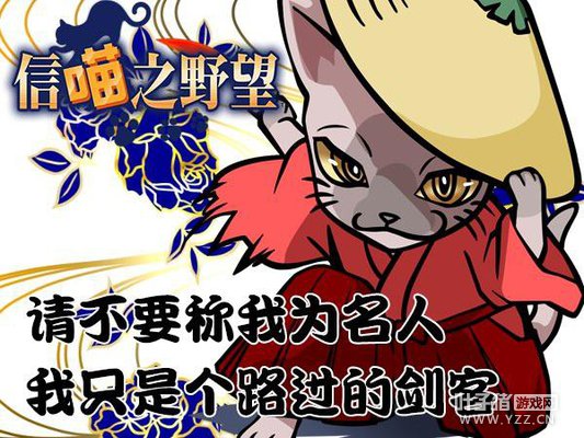 ������ս��ĩ���� ����������ȼ�ն�־