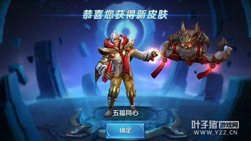 �̵������в�����ħ TOP1̫�б�����Ȫˮ�����Ź�