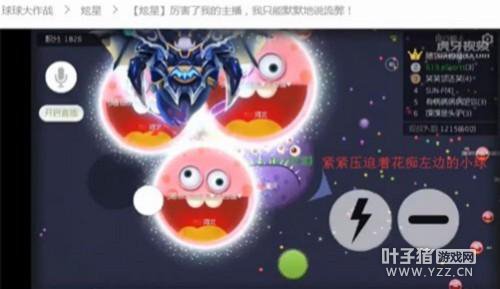 �������սʵ�ü��� �����������ƴ̻�ɱ��緭��