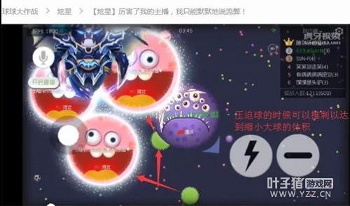 �������սʵ�ü��� �����������ƴ̻�ɱ��緭��