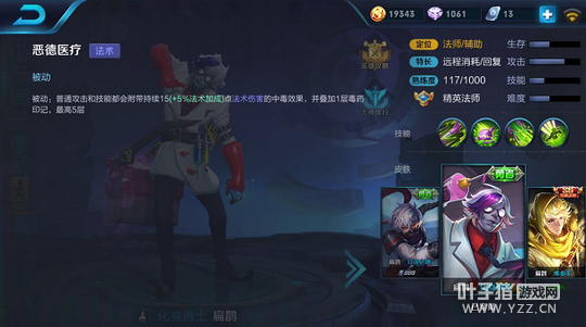 �̵㡶������ҫ����ʵ��5�󱻶����� ��Τ���