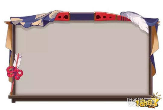 ����ʦʽ������ܾ�ѡӦԮ弽�������