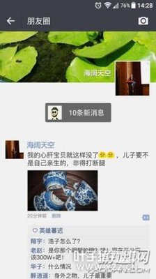 ���׽�ֹ���������� ���꼶ѧ�����ð����໨��