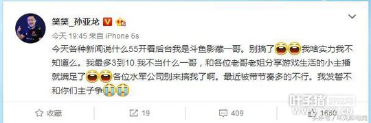 ЦЦ����ֻ�ú����Լ�ֱ�� ��������������һ��