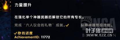 �����������䣡ħ�������۷������Ҫ700000��������