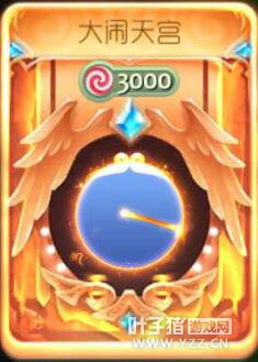 �������ս�����칬�⻷����ͼ��