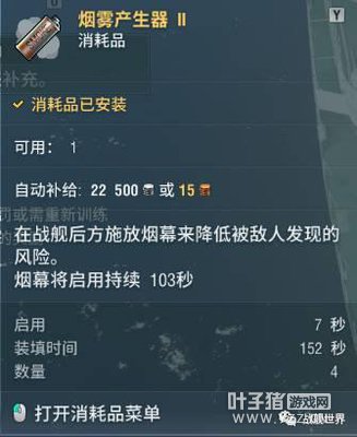 88%˶֪@ԭˏؐ
