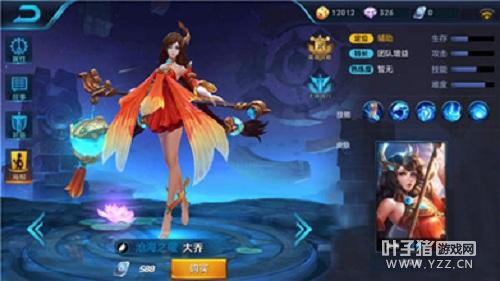 ������ҫ���ǽ������� ���ļ��ܽ�ѧ���Զ�������