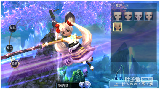 �׿�3DMMO�������Ρ�������ճǡ��������׷�