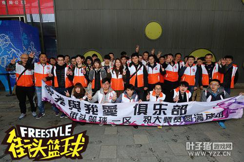 ���ֲ���ҥ �˳�����ͷ����ְҵ������������