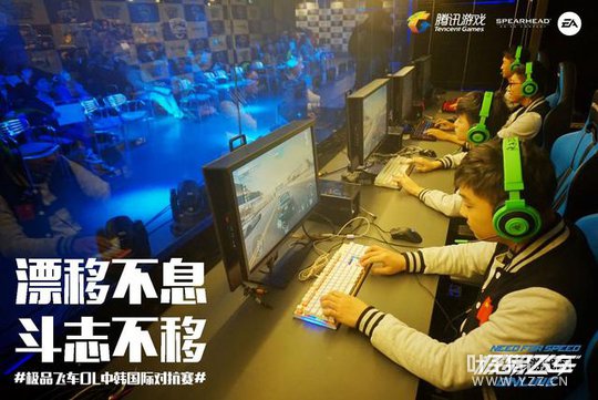 5:0���ȫʤ����Ʒ�ɳ�OL�к����ʶԿ��������չ�