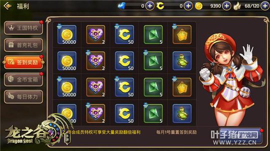 ����֮�����Ρ��˴�����Ϯ��ǩ������Q�����