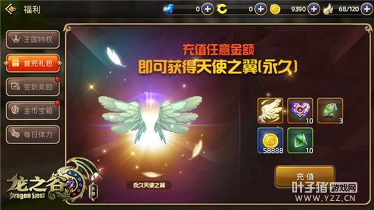 ����֮�����Ρ��˴�����Ϯ��ǩ������Q�����