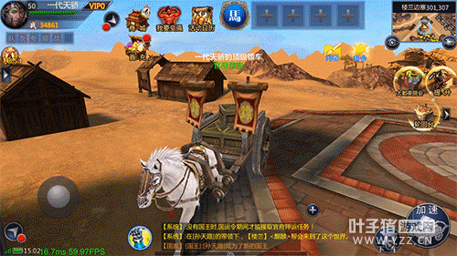 ��ս���ֺ� ���ɼ�˼���ֻ��桷3��30�ղ��޺ſ���