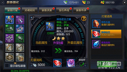 ��ս���ֺ� ���ɼ�˼���ֻ��桷3��30�ղ��޺ſ���