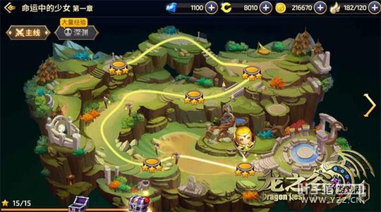 ����֮�����Ρ���������ȫ��¼