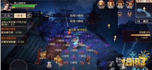 ������˫���ν��ؽ��� ����ͨ�ع���