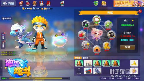 ��ħ��ȫ��� �����Ŷ�ս��ϵͳ��Ϯ