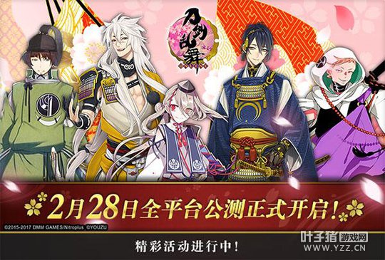 ��ɫʱ������ ��������-ONLINE-ȫ��ҳ�ν��չ��⣡